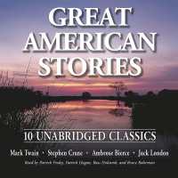 Great American Stories （Library）