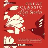 Great Classic Love Stories （Library）