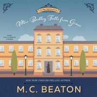 Mrs. Budley Falls from Grace (Poor Relation Series Lib/e) （Library）