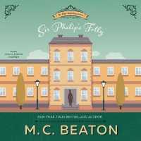 Sir Philip's Folly (Poor Relation Series Lib/e) （Library）