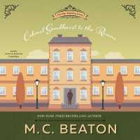 Colonel Sandhurst to the Rescue (Poor Relation Series Lib/e) （Library）