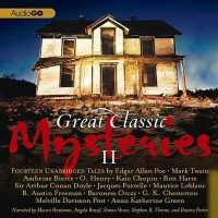 Great Classic Mysteries II （Library）