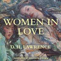 Women in Love （Library）