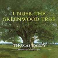 Under the Greenwood Tree （Library）