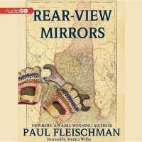 Rear-View Mirrors （Library）