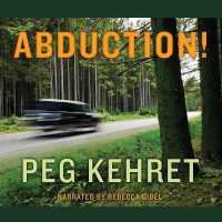 Abduction! （Library）