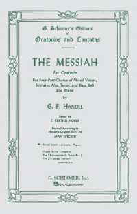 Messiah (Oratorio, 1741)