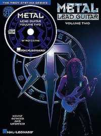 Metal Lead Guitar Vol. 2 - Stylistic Method