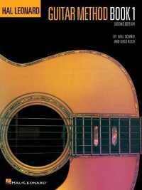 Hal Leonard Guitar Method Book 1 : Second Edition （2ND）
