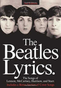The Beatles Lyrics - 2nd Edition （2ND）