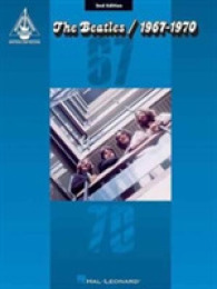 The Beatles - 1967-1970 - 2nd Edition （2ND）