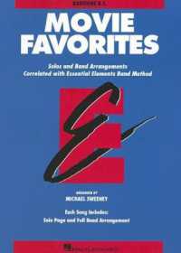 Essential Elements - Movie Favorites (C Euph BC)