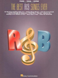 Best R&B Songs Ever
