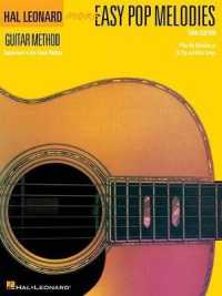More Easy Pop Melodies - Third Edition : Play the Melodies of 20 Pop and Rock Songs （2ND）