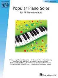 Popular Piano Solos Level 1 （2ND）