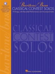 Classical Contest Solos （PAP/COM）