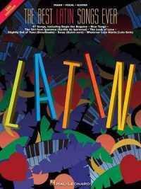 The Best Latin Songs Ever - 3rd Edition （2ND）