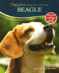 Beagle (Doglife Series) （SPI HAR/DV）