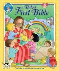 Baby's First Bible (First Bible Collection) （BRDBK）