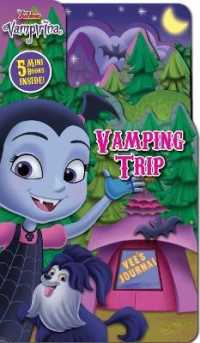 Vamping Trip (Disney Junior Vampirina) （LTF BRDBK）