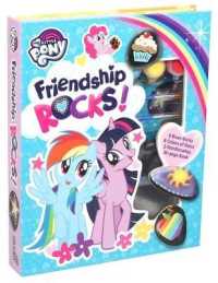 Friendship Rocks! (My Little Pony) （NOV PAP/AC）