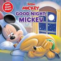 Disney Mickey Mouse Funhouse: Good Night, Mickey! (8x8 with Flaps)