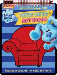 Handy Dandy Notebook (Blue's Clues & You!) （CSM PEN SP）