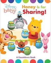 Disney Baby Pooh: Honey Is for Sharing! : A Counting Book （Board Book）