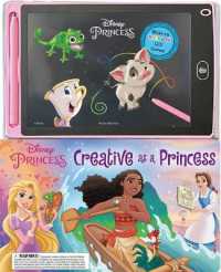 Disney Princess: Creative as a Princess (Book with Lcd Screen) （Board Book）