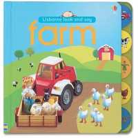 Farm