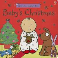 Baby's Christmas (Baby's World (Usborne Board Books)) （Board Book）