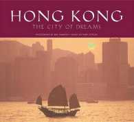 Hong Kong: The City of Dreams