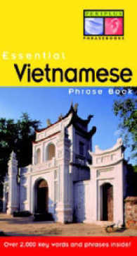 Ess Phrase Book: Vietnamese （Bilingual）