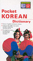 Pocket Korean Dictionary: Korean-English English-Korean (Periplus Pocket Dictionaries) （Original ed.）