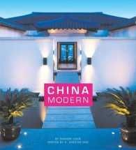 China Modern