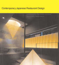 日本のレストラン設計<br>Contemporary Japanese Restaurant Design