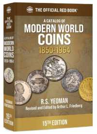 Modern World Coins : 1850-1964 （15TH）