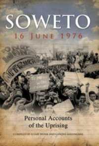 Soweto 16 June 1976 （2nd）