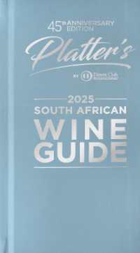 Platter's South African Wine Guide 2025 （24th）