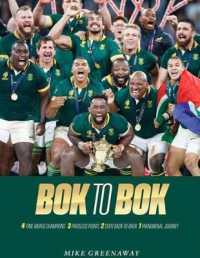 Bok to Bok