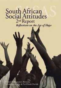 South African social attitudes: the 2nd report : Reflections on the age of hope