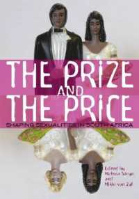 The prize and the price