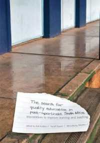 The search for quality education in post-apartheid South Africa : Interventions to improve learning and teaching