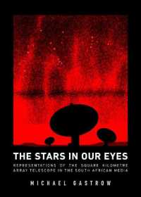 The stars in our eyes : Representations of the square kilometre array telescope in the South African media