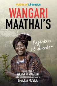 Voices of Liberation - Wangari Maathai