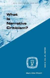 What Is Narrative Criticism? (Guides to Biblical Scholarship New Testament)