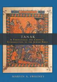 TANAK : A Theological and Critical Introduction to the Jewish Bible
