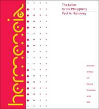Philippians