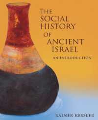 The Social History of Ancient Israel : An Introduction