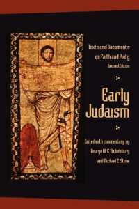 Early Judaism : Texts and Documents on Faith and Piety, Revised Edition （Revised）